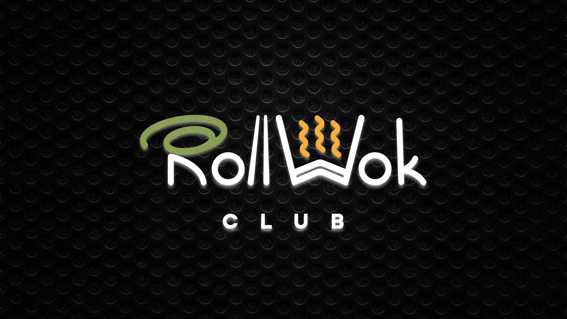 Брендирование торговых точек суши-бара «Roll Wok Club» в Цивильске